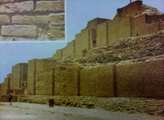 Ziggurat at Choga Zambic, Iran 1300BC. Inset Cuniefrom lettering on a brick at Choga Zambic
