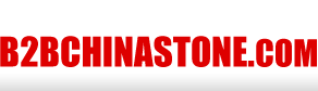 B2 China stone. General knowledge about stones, rocks and other minerals and incoorporating a China Stone Directory